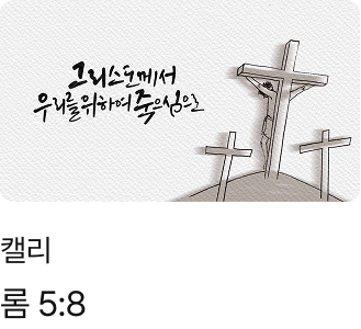 협력업체1